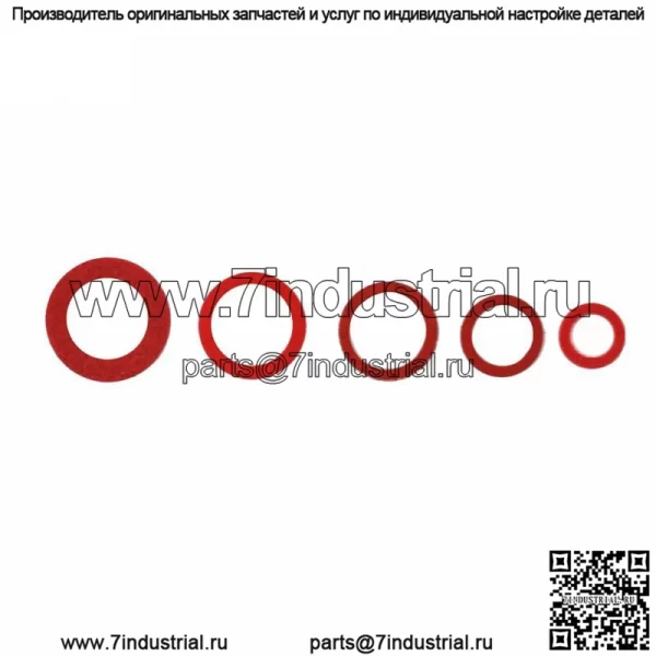 13549 для Zenith 12253 13047 13206 13405 13422 Комплект карбюратора и поплавок - Image 4