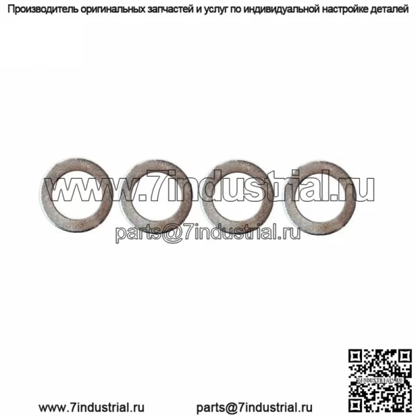 13549 для Zenith 12253 13047 13206 13405 13422 Комплект карбюратора и поплавок - Image 5