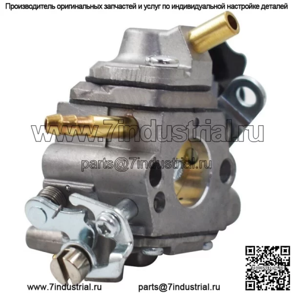 4282-120-0606 BR500 Новый комплект карбюратора для Stihl BR600 BR550 Рюкзак воздуходувки - Image 3