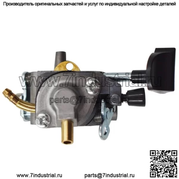 4282-120-0606 BR500 Новый комплект карбюратора для Stihl BR600 BR550 Рюкзак воздуходувки - Image 4