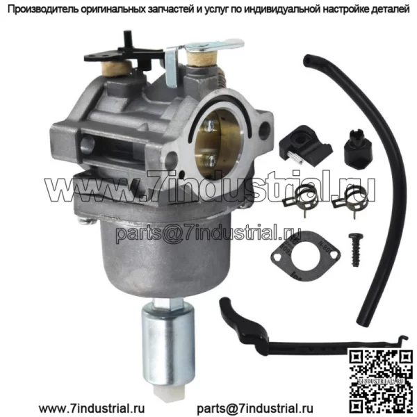 799727 Карбюратор газонокосилки, подходящий для Briggs & Stratton 698620 699475 Сервисный комплект