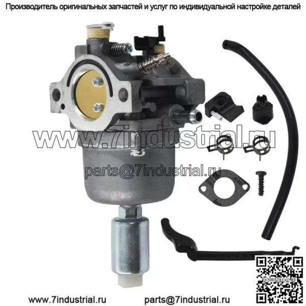 799727 Карбюратор газонокосилки, подходящий для Briggs & Stratton 698620 699475 Сервисный комплект - Image 3