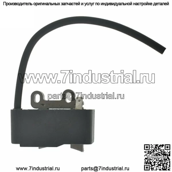 Катушка зажигания A411000501 для модуля Echo Shindaiwa ES-250 PB250LN PB252 PB250
