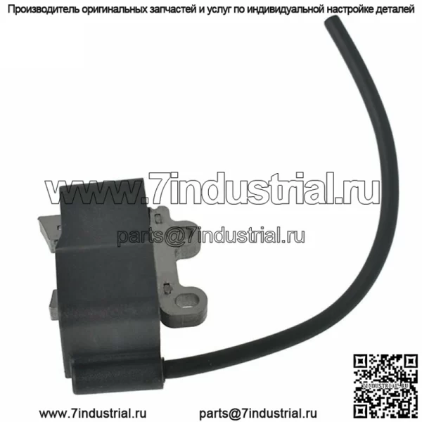 Катушка зажигания A411000501 для модуля Echo Shindaiwa ES-250 PB250LN PB252 PB250 - Image 3