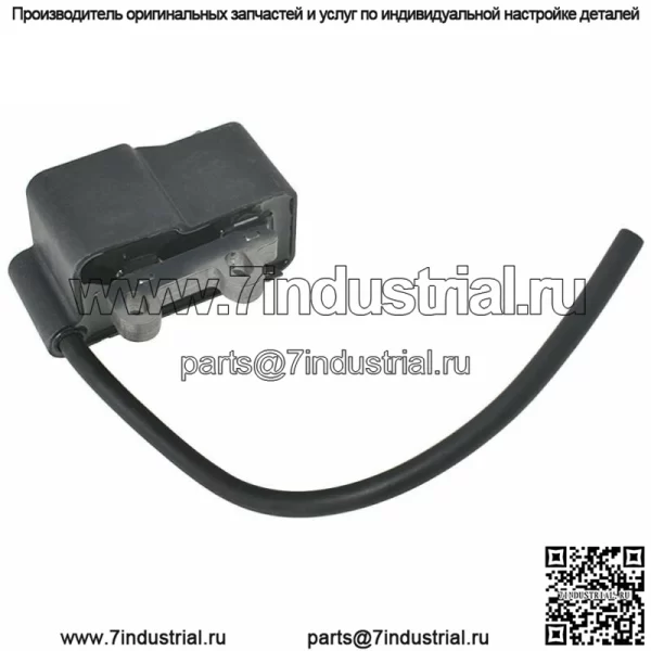 Катушка зажигания A411000501 для модуля Echo Shindaiwa ES-250 PB250LN PB252 PB250 - Image 4