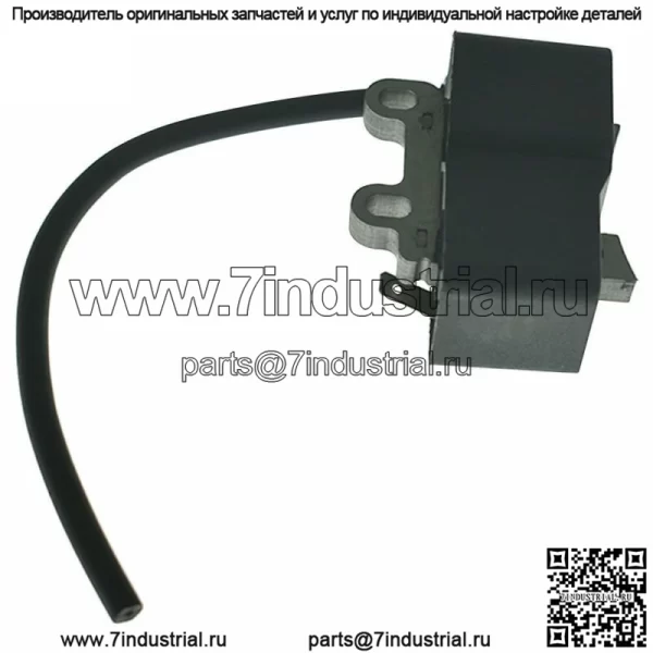 Катушка зажигания A411000501 для модуля Echo Shindaiwa ES-250 PB250LN PB252 PB250 - Image 5