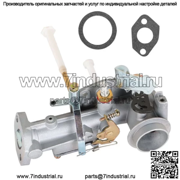 Карбюратор 397135 подходит для Briggs & Stratton 5 серии HP 135200 130200 133200 новый