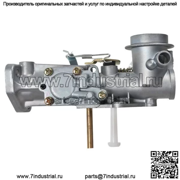 Карбюратор 397135 подходит для Briggs & Stratton 5 серии HP 135200 130200 133200 новый - Image 2