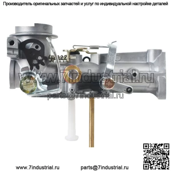 Карбюратор 397135 подходит для Briggs & Stratton 5 серии HP 135200 130200 133200 новый - Image 4