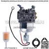 Карбюратор для Briggs & Stratton 825656 430447 433447 580447 Комплект с прокладками - Image 3