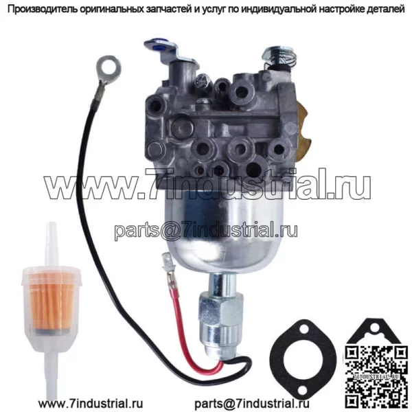 Карбюратор для Briggs & Stratton 825656 430447 433447 580447 Комплект с прокладками - Image 3