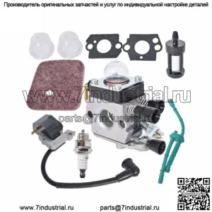Катушка зажигания карбюратора для комплекта триммера STIHL FS55 FS38 FS55R KM55 FS45 FS46