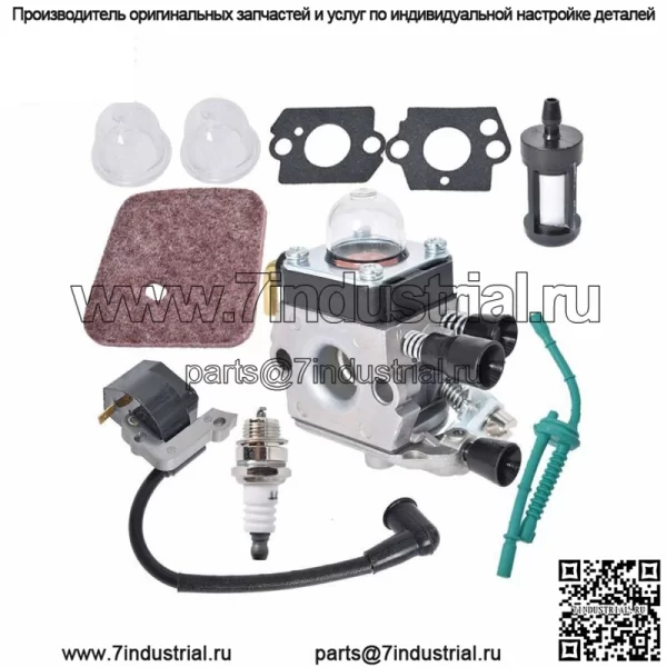 Катушка зажигания карбюратора для комплекта триммера STIHL FS55 FS38 FS55R KM55 FS45 FS46