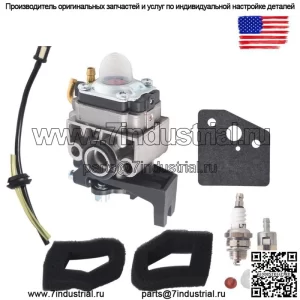 Комплект карбюратора, пригодный для замены двигателя Honda GX25 GX35, триммер Whipper Snipper