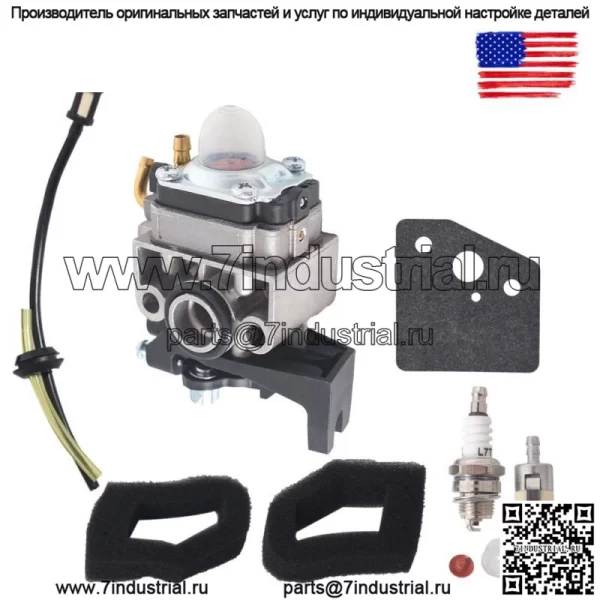 Комплект карбюратора, пригодный для замены двигателя Honda GX25 GX35, триммер Whipper Snipper