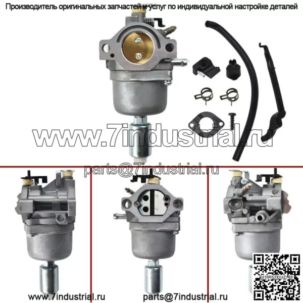 Комплект карбюратора подходит для John Deere LA110 17,5 л.с. 310000 Troy Bilt 795366 деталей