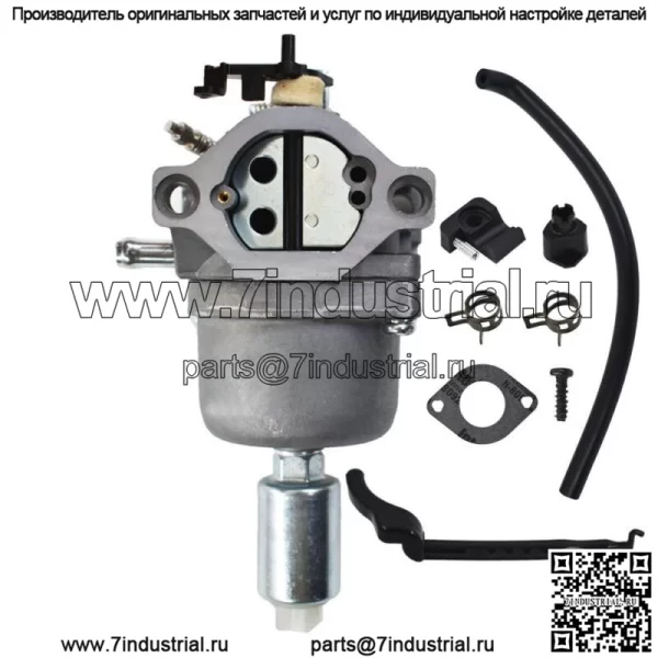 Комплект карбюратора подходит для John Deere LA110 17,5 л.с. 310000 Troy Bilt 795366 деталей - Image 3