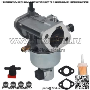 Комплект карбюратора подходит для газонокосилки Kawasaki 15004-0822 FR600V и FS600V