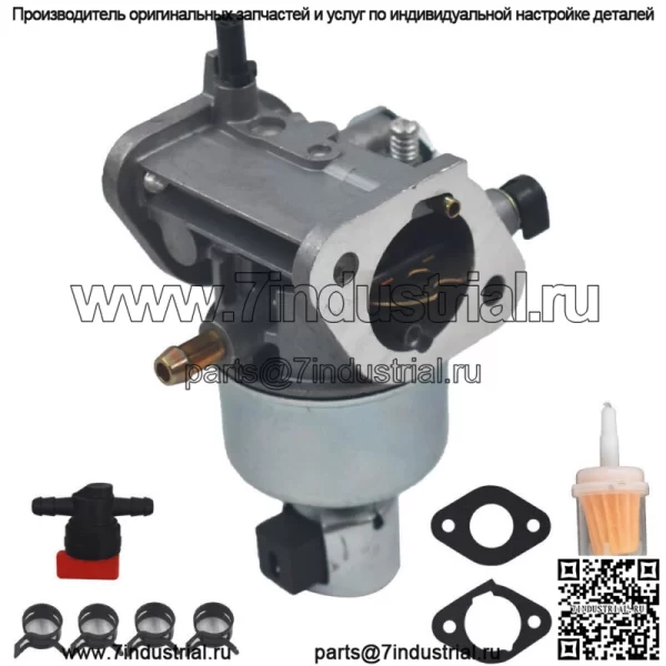 Комплект карбюратора подходит для газонокосилки Kawasaki 15004-0822 FR600V и FS600V