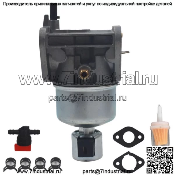 Комплект карбюратора подходит для газонокосилки Kawasaki 15004-0822 FR600V и FS600V - Image 2