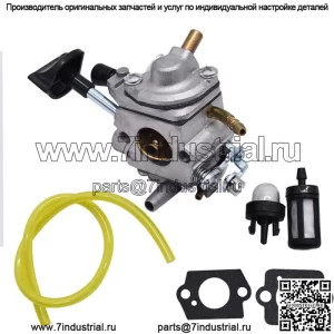 Комплект карбюратора подходит для рюкзака Stihl BR500 BR550 BR600, воздуходувки для Zama C1Q-S183