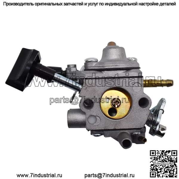 Комплект карбюратора подходит для рюкзака Stihl BR500 BR550 BR600, воздуходувки для Zama C1Q-S183 - Image 2