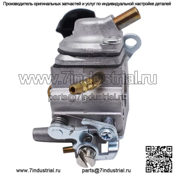 Комплект карбюратора подходит для рюкзака Stihl BR500 BR550 BR600, воздуходувки для Zama C1Q-S183 - Image 3