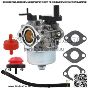Комплект карбюратора подходит для снегоочистителя Toro CCR2450 CCR3650 Poeerclear Insight