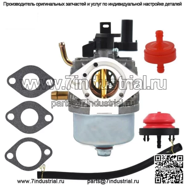 Комплект карбюратора подходит для снегоочистителя Toro CCR2450 CCR3650 Poeerclear Insight - Image 2