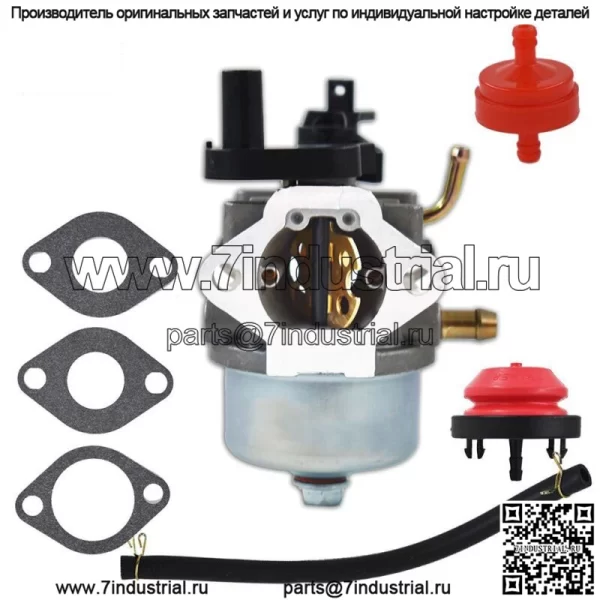 Комплект карбюратора подходит для снегоочистителя Toro CCR2450 CCR3650 Poeerclear Insight - Image 4
