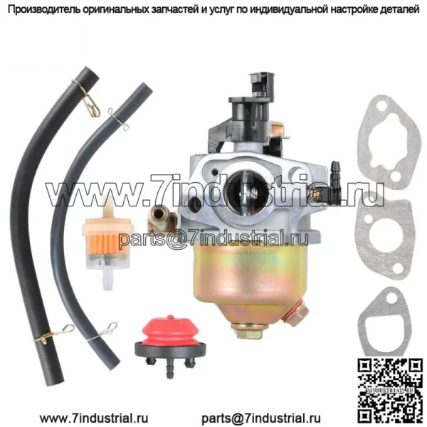 Комплект карбюратора, подходящий для Troy-Bilt 31AS62N2711 Storm 2410, заменяет снегоочиститель - Image 4