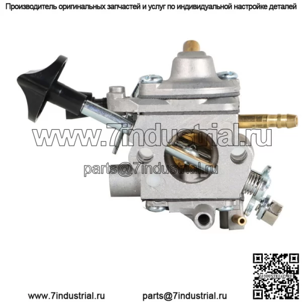 Комплект карбюратора подходит для Zama C1Q-S183 для Stihl BR500 BR550 BR600 Рюкзак воздуходувки - Image 2