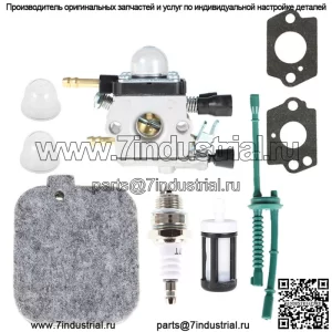 Комплект карбюратора подходит для воздуходувки Zama Stihl BG45 SH85 BG46 BG55 BG65 BG85 SH55