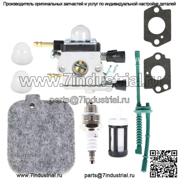 Комплект карбюратора подходит для воздуходувки Zama Stihl BG45 SH85 BG46 BG55 BG65 BG85 SH55