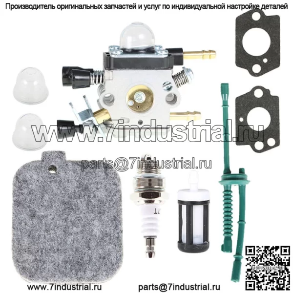 Комплект карбюратора подходит для воздуходувки Zama Stihl BG45 SH85 BG46 BG55 BG65 BG85 SH55 - Image 3