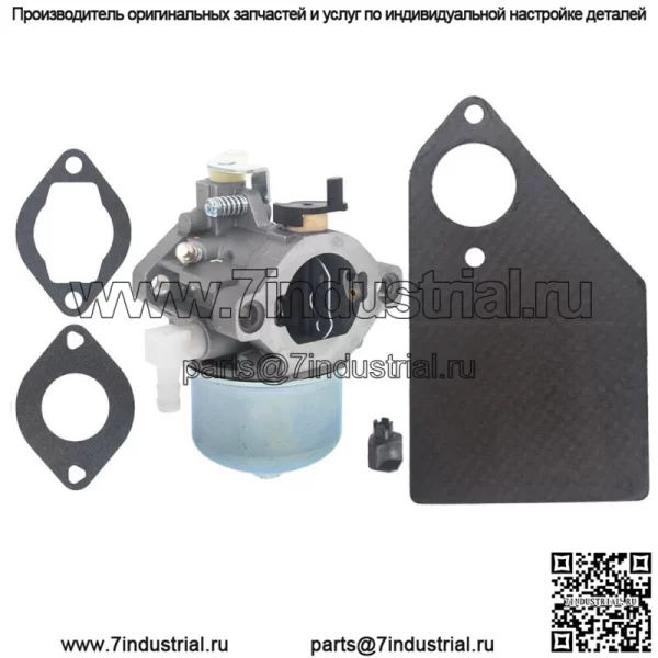 Комплект карбюратора для карбюратора Briggs & Stratton 690115, 690111, 192432, 192417, 192437