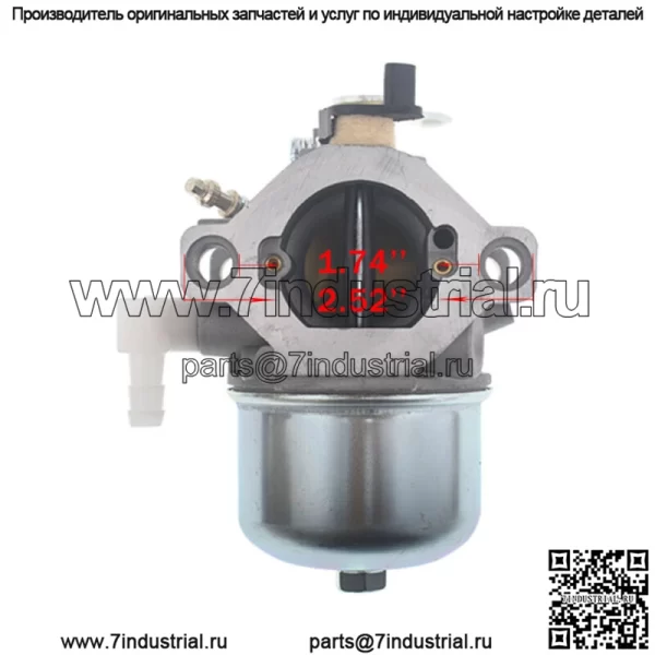Комплект карбюратора для карбюратора Briggs & Stratton 690115, 690111, 192432, 192417, 192437 - Image 2
