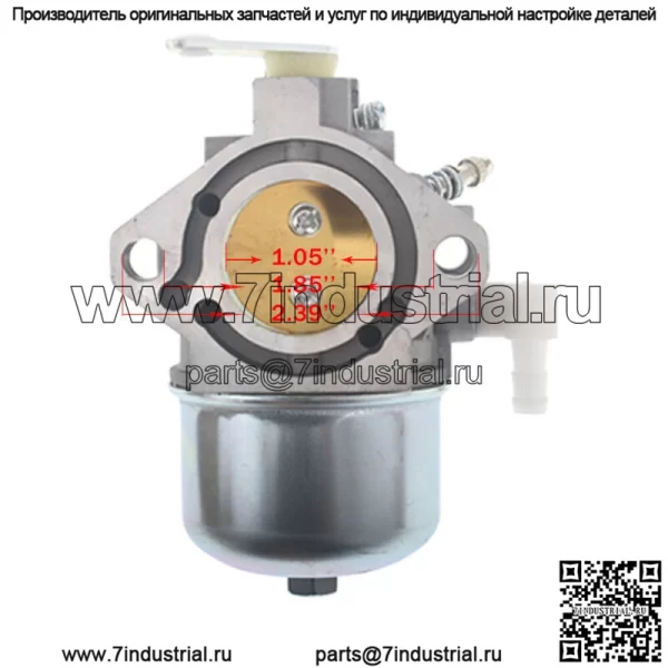 Комплект карбюратора для карбюратора Briggs & Stratton 690115, 690111, 192432, 192417, 192437 - Image 4