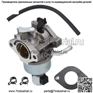 Комплект карбюратора для двигателя косилки Briggs & Stratton 31R907-0055-G1 31R907-0053-G1