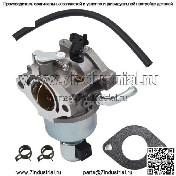 Комплект карбюратора для двигателя косилки Briggs & Stratton 31R907-0055-G1 31R907-0053-G1