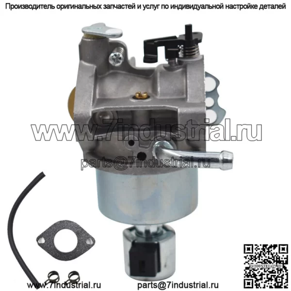 Комплект карбюратора для двигателя косилки Briggs & Stratton 31R907-0055-G1 31R907-0053-G1 - Image 4