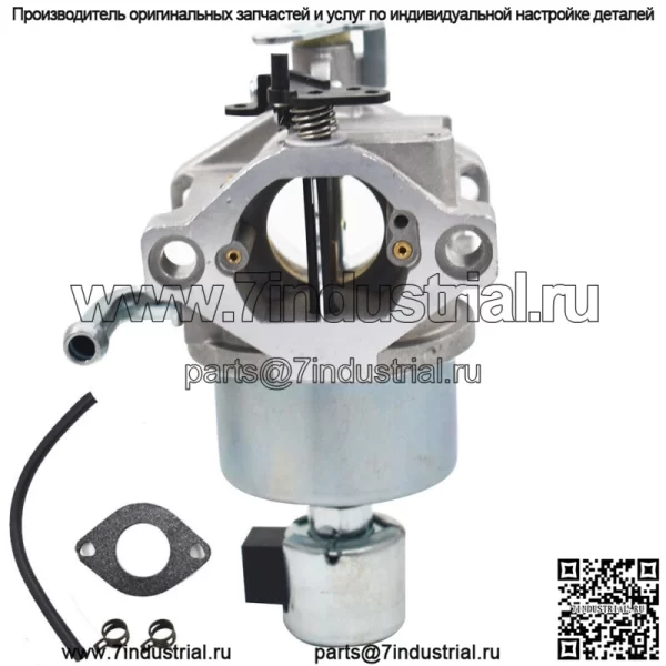 Комплект карбюратора для двигателя косилки Briggs & Stratton 31R907-0055-G1 31R907-0053-G1 - Image 5