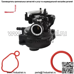 Комплект карбюратора для Briggs & Stratton 594529 Carb 799584 592361