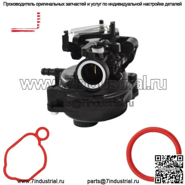 Комплект карбюратора для Briggs & Stratton 594529 Carb 799584 592361