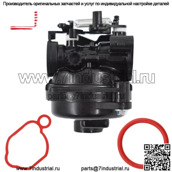 Комплект карбюратора для Briggs & Stratton 594529 Carb 799584 592361 - Image 2