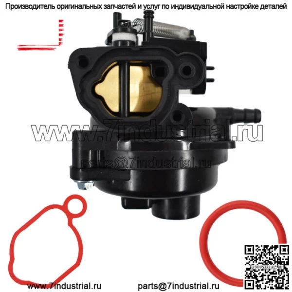 Комплект карбюратора для Briggs & Stratton 594529 Carb 799584 592361 - Image 3