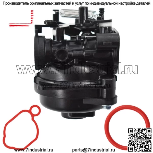 Комплект карбюратора для Briggs & Stratton 594529 Carb 799584 592361 - Image 4