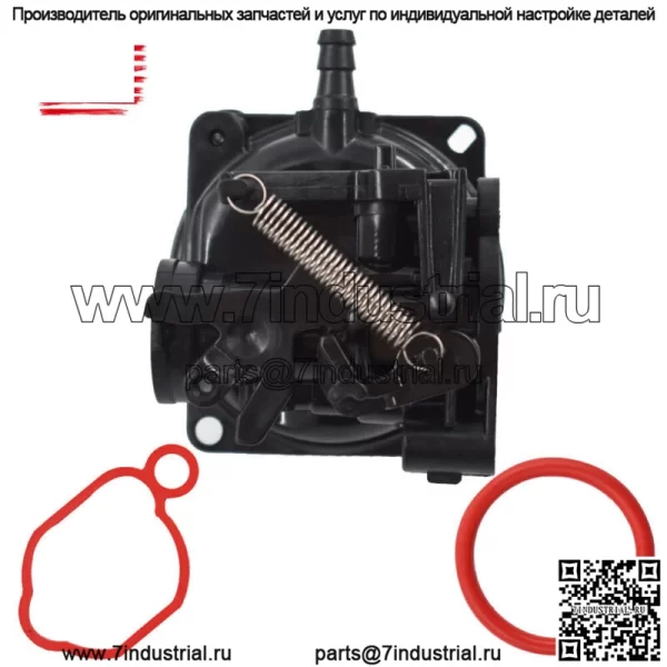 Комплект карбюратора для Briggs & Stratton 594529 Carb 799584 592361 - Image 5