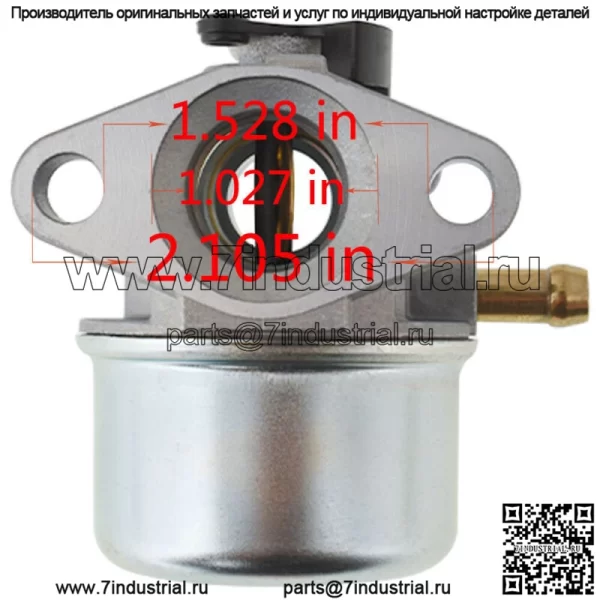 Комплект карбюратора для BS 799868 799872 790821 498170 497586 498254 - Image 4
