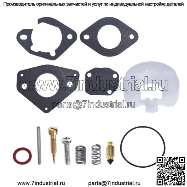 Комплект карбюратора для Kohler №№ 24-757-06-S и 24-757-18-S - Image 2